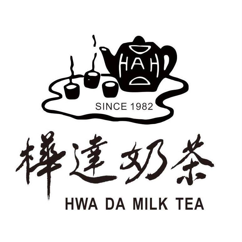 樺達奶茶