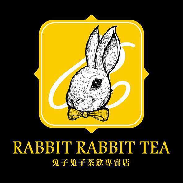 兔子兔子茶飲專賣店